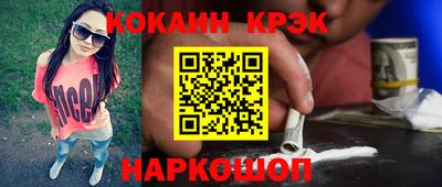мет Усть-Джегута
