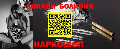 сатива Усть-Илимск
