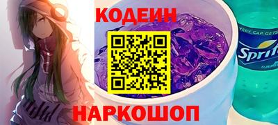 сатива Усть-Илимск