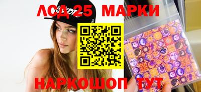 мет Усть-Джегута