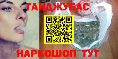 мет Усть-Джегута