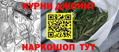 мет Усть-Джегута