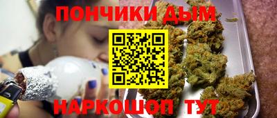 мет Усть-Джегута