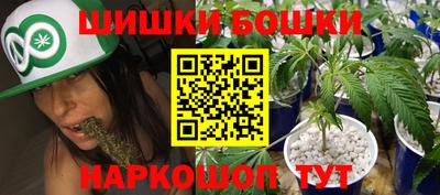 альфа пвп Уссурийск