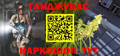 сатива Усть-Илимск