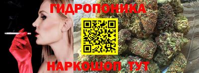 мет Усть-Джегута