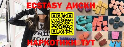 мет Усть-Джегута