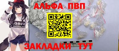 мет Усть-Джегута