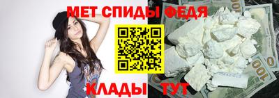 сатива Усть-Илимск