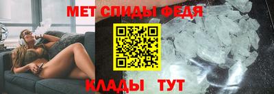 сатива Усть-Илимск