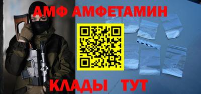 мет Усть-Джегута