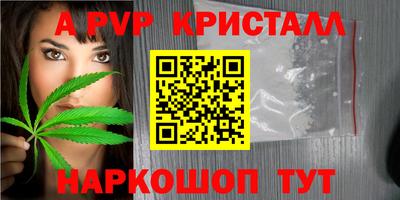 мет Усть-Джегута