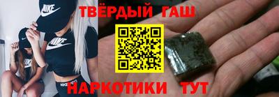 сатива Усть-Илимск
