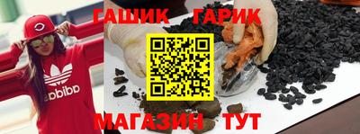 мет Усть-Джегута