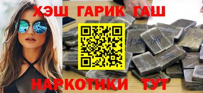 мет Усть-Джегута