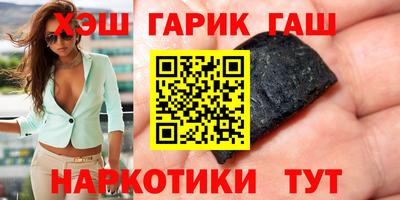 мет Усть-Джегута