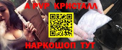 мет Усть-Джегута